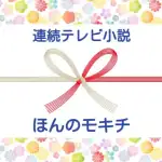 Thumbnail of new posts 042