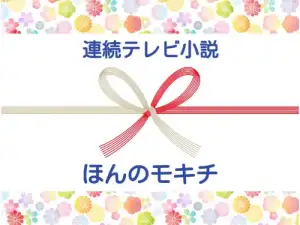 Thumbnail of post image 026